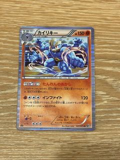 (Category: ) located in . Submitted by jkrolls96 (Listing ID 1338132046, Image 1). Description: .