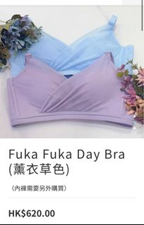 （分類：）位於 。 由 butterflyladys 提交（商品編號 1338199622，圖片 1）。簡介： 。