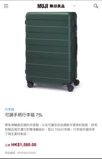 （分類：）位於 。 由 iamfkh123 提交（商品編號 1338256781，圖片 1）。簡介： 。