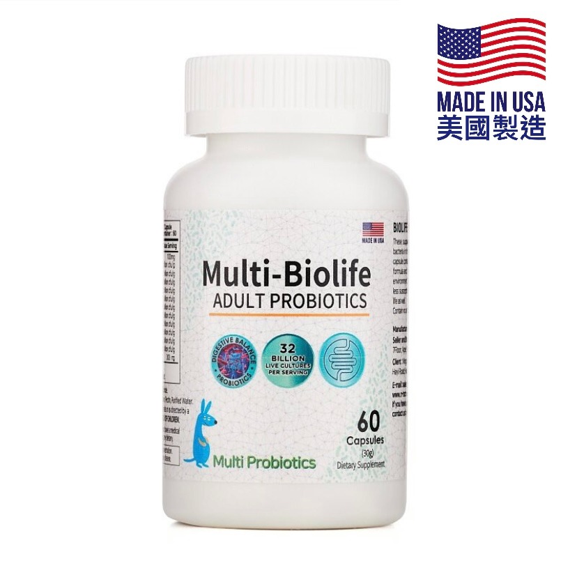 Multi-Biolife Adult Probiotic (32 billion Live Cultures) 60 Capsules ...