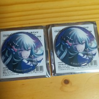 （分類：）位於 。 由 luvycircus 提交（商品編號 1338205250，圖片 1）。簡介： 。