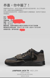 （分類：）位於 。 由 kenknho 提交（商品編號 1338229748，圖片 1）。簡介： 。