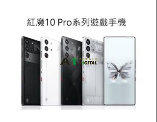 （分類：）位於 。 由 a1digitalhk 提交（商品編號 1338197367，圖片 1）。簡介： 。