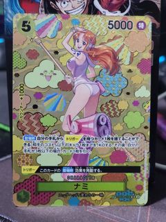 (Category: ) located in . Submitted by pochimochis (Listing ID 1338260314, Image 1). Description: .
