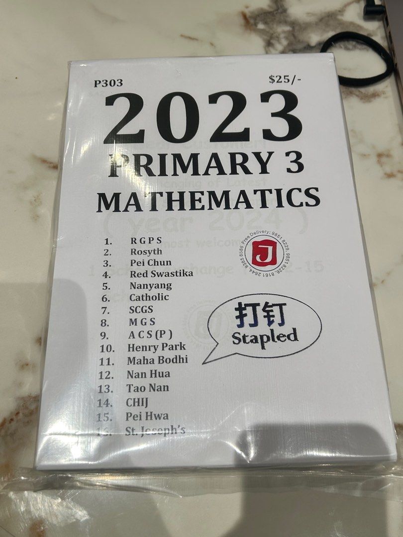 P3 Mathematics 2023 school past year exam papers Jeremy, Hobbies & Toys ...