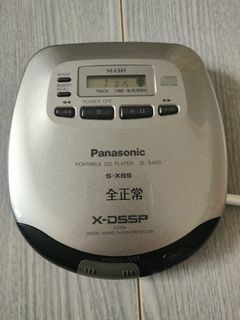 （分類：）位於 。 由 chanchorfat 提交（商品編號 1338121051，圖片 1）。簡介： 。