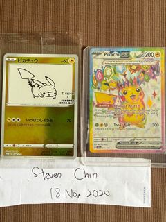 (Category: ) located in . Submitted by stevenphc65030 (Listing ID 1338142545, Image 1). Description: .