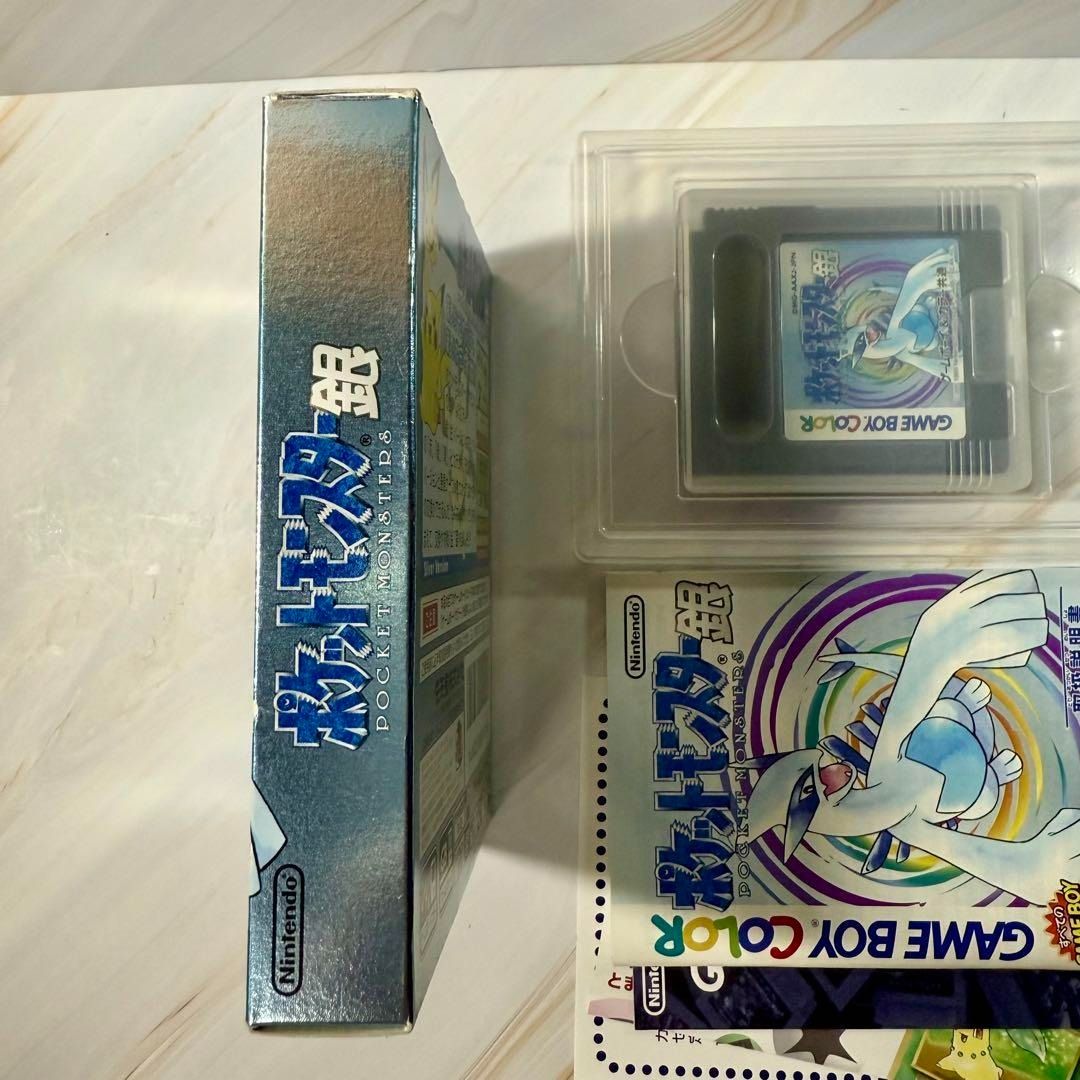 Pokemon Silver Game Boy Color Box Instructions Software, Video Gaming ...