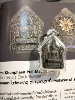 (Category: ) located in . Submitted by love.amulet (Listing ID 1338284644, Image 1). Description: .