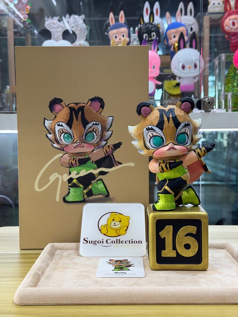 MOLLY 16th The Vigorous Tiger Green ver.