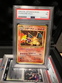 (Category: ) located in . Submitted by 0xtcg (Listing ID 1338257826, Image 1). Description: .