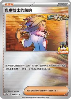 （分類：）位於 。 由 ktyone 提交（商品編號 1338129303，圖片 1）。簡介： 。