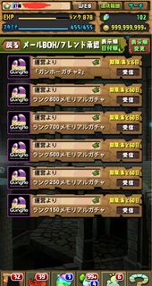 （分類：）位於 。 由 soaringhdj 提交（商品編號 1338282485，圖片 1）。簡介： 。