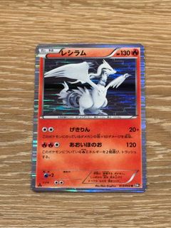 (Category: ) located in . Submitted by jkrolls96 (Listing ID 1338133063, Image 1). Description: .