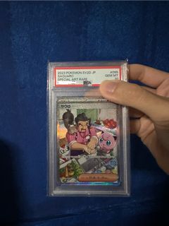 (Category: ) located in . Submitted by randomaran (Listing ID 1338183107, Image 1). Description: .