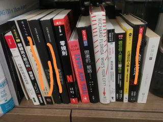 （分類：）位於 。 由 recycle1001 提交（商品編號 1338090584，圖片 1）。簡介： 。