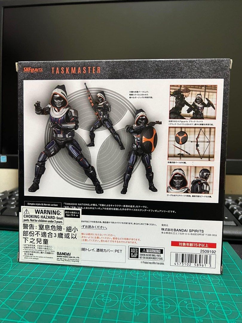 Shf taskmaster (Category: Figurines & Statues) located in Klang. Submitted by mavinokl (Listing ID 1338278507, Image 3). Description: Condition :BIB Complete Accessories .