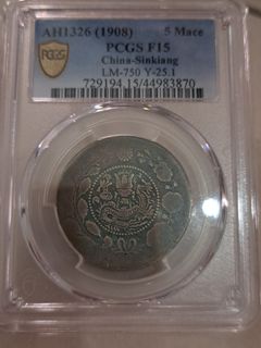 (Category: ) located in . Submitted by coinsell95 (Listing ID 1338235063, Image 1). Description: .
