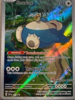 (Category: ) located in . Submitted by sculprinta (Listing ID 1338212939, Image 1). Description: .