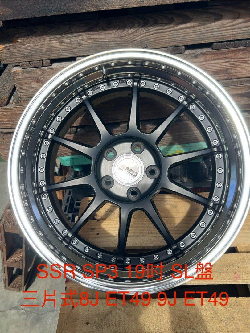 已售)日本正SSR SP3 19吋5H114 8JET49 9JET49 前後配三片式鋁圈 已售)日本正SSR SP3 19吋5H114 8JET49 9JET49 前後配三片式鋁圈