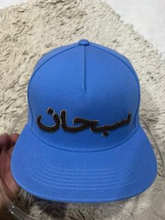 (Category: ) located in . Submitted by pluscollection (Listing ID 1338201776, Image 1). Description: .