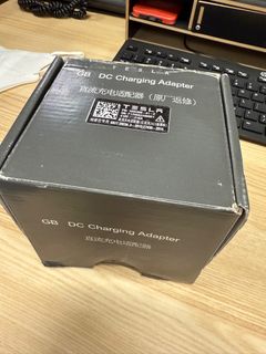 （分類：）位於 。 由 eddiehst 提交（商品編號 1338262681，圖片 1）。簡介： 。