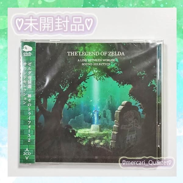 The Legend of Zelda: A Link Between Worlds Soundtrack ZELDA Nintendo