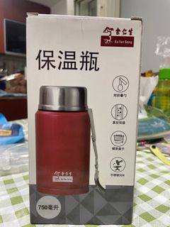 (Category: ) located in . Submitted by gerrypoh (Listing ID 1338129064, Image 1). Description: .
