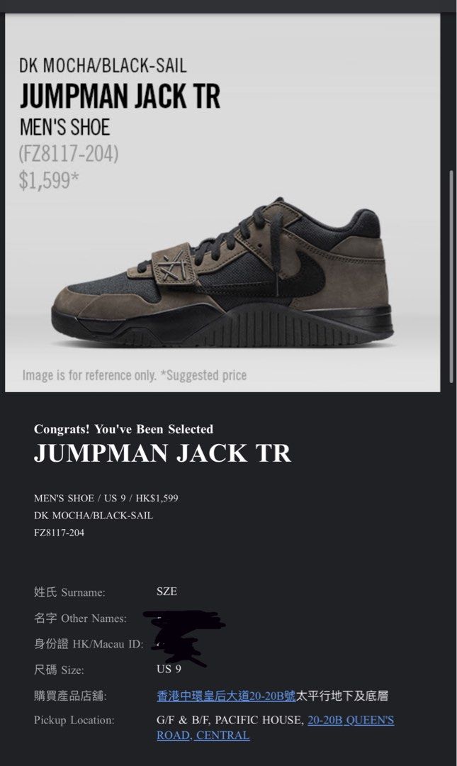 Mocha shoes and bag outlet