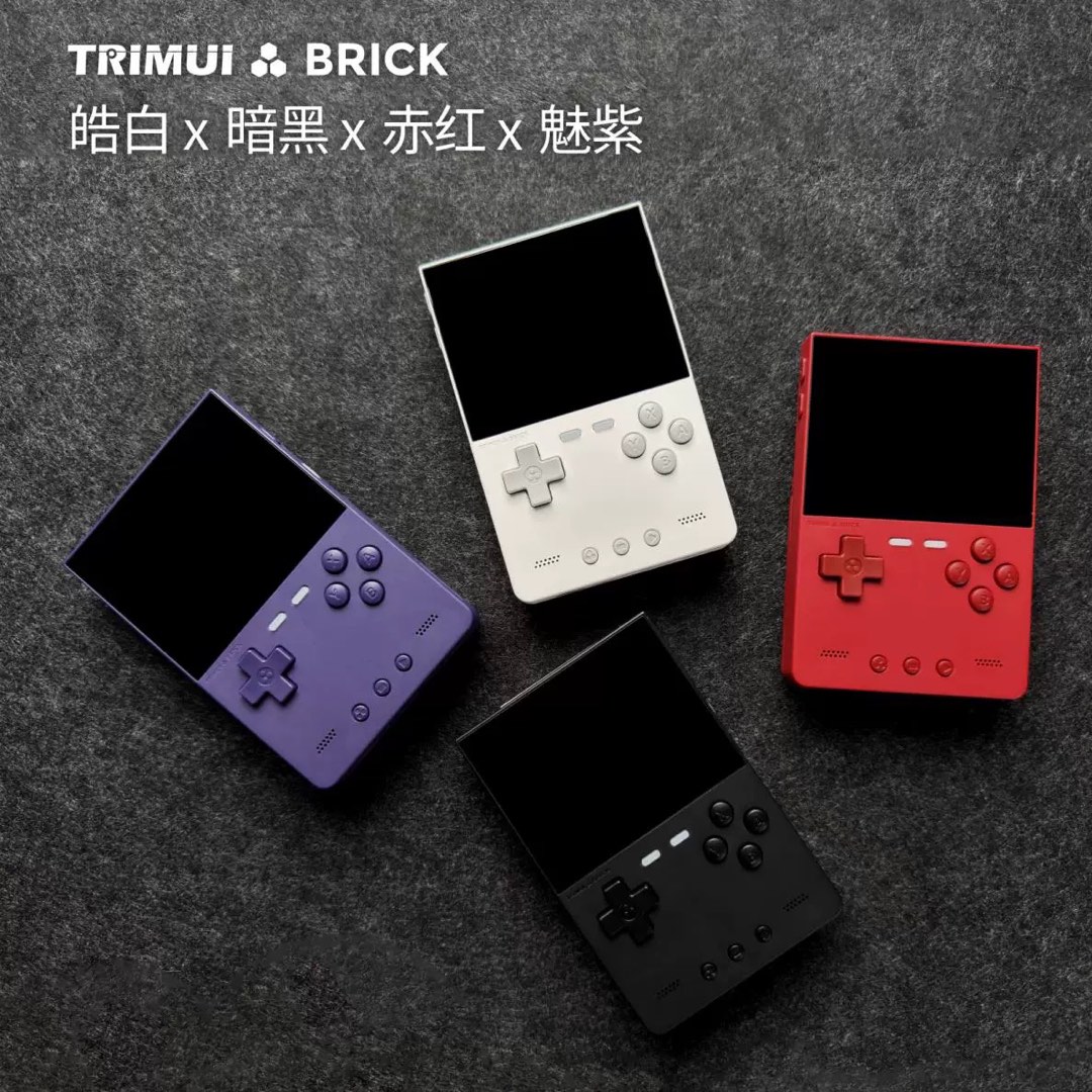 TRIMUI BRICK 黒　SD無し レビュー】期待を裏切らない『TRIMUI BRICK』 | yoshives