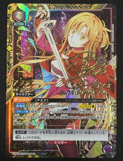 （分類：）位於 。 由 jacksonh0 提交（商品編號 1338260711，圖片 1）。簡介： 。