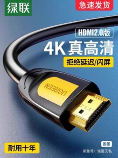 （分類：）位於 。 由 balicomu 提交（商品編號 1338245531，圖片 1）。簡介： 。