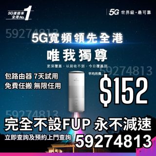 （分類：）位於 。 由 cable_wifi 提交（商品編號 1338280960，圖片 1）。簡介： 。