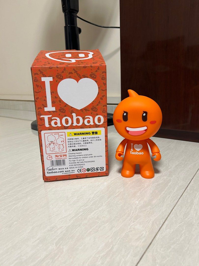 Taobao doll sales
