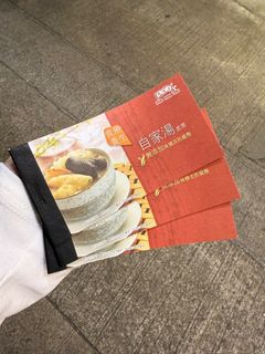 （分類：）位於 。 由 differentworld 提交（商品編號 1338443963，圖片 1）。簡介： 。
