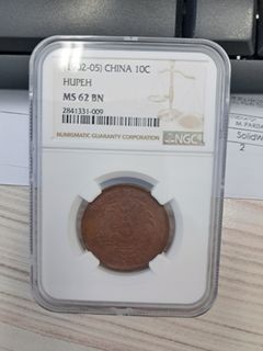 (Category: ) located in . Submitted by coinsell95 (Listing ID 1338302955, Image 1). Description: .
