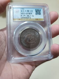 （分類：）位於 。 由 nobpsll 提交（商品編號 1338400964，圖片 1）。簡介： 。