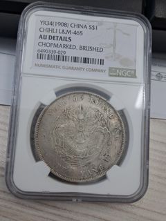 (Category: ) located in . Submitted by coinsell95 (Listing ID 1338303252, Image 1). Description: .