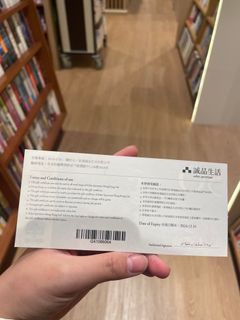 （分類：）位於 。 由 i_bless_you_ar 提交（商品編號 1338338114，圖片 1）。簡介： 。