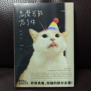 （分類：）位於 。 由 narrative 提交（商品編號 1338411477，圖片 1）。簡介： 。