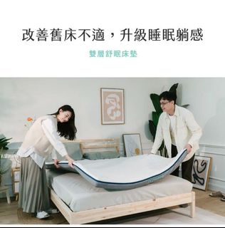 由 fc995 (刊登 ID 1338322761，圖片 1) 提交，位於 的 (類別：)，說明：。