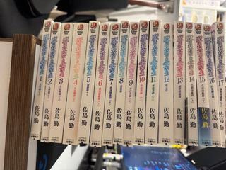 （分類：）位於 。 由 ronwu916 提交（商品編號 1338394124，圖片 1）。簡介： 。