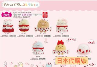 （分類：）位於 。 由 kkl23_ 提交（商品編號 1338423643，圖片 1）。簡介： 。