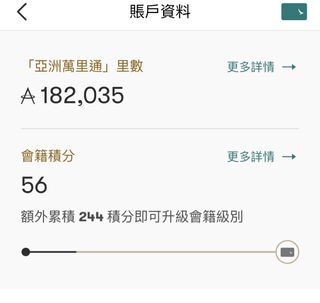（分類：）位於 。 由 chiuman147 提交（商品編號 1338390861，圖片 1）。簡介： 。