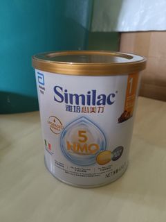 （分類：）位於 。 由 kissablek 提交（商品編號 1338446607，圖片 1）。簡介： 。