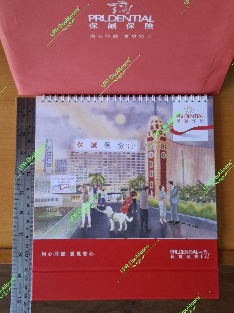📅 2025 枱曆《 英國保誠》蛇年⭐《 Prudential 》Desk Table Calendar ⭐ 印有「香港法定假期」 ⭐ 新一年「印有舊曆」  檯曆座枱曆⚀ 💯％全新❗品相如圖❗ 除價高者得外，祇賣給有禮、有誠意者