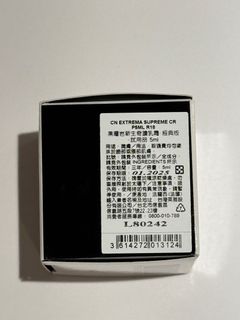由 cookie0610 (刊登 ID 1338395432，圖片 1) 提交，位於 的 (類別：)，說明：。