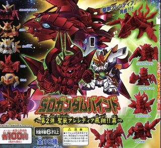 （分類：）位於 。 由 torsion 提交（商品編號 1336500041，圖片 1）。簡介： 。