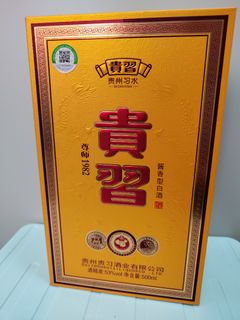 （分類：）位於 。 由 playplay600519 提交（商品編號 1338355982，圖片 1）。簡介： 。