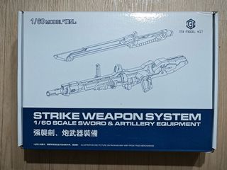 （分類：）位於 。 由 gundwilliam 提交（商品編號 1297222053，圖片 1）。簡介： 。